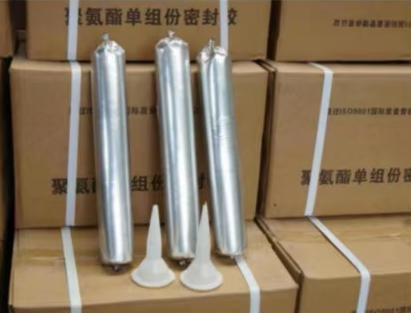 遂溪聚氨酯密封胶